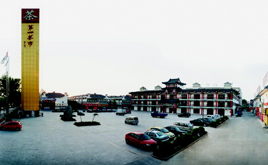 点击浏览下一页