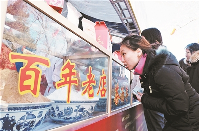 点击浏览下一页