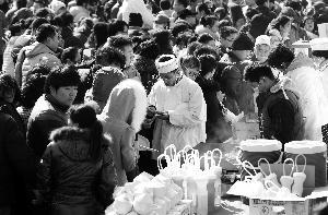 点击浏览下一页