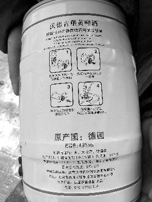 点击浏览下一页