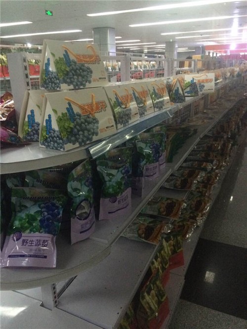 点击浏览下一页