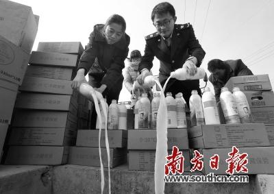 点击浏览下一页