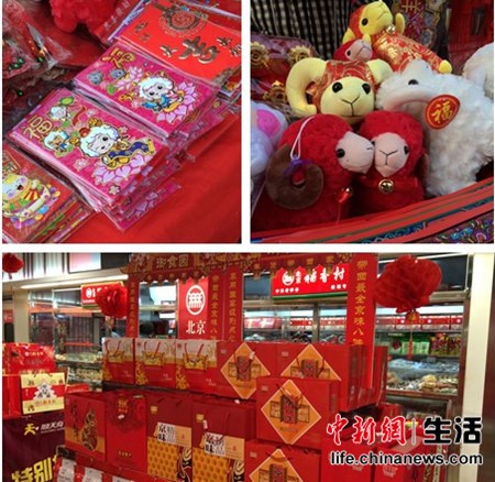 点击浏览下一页