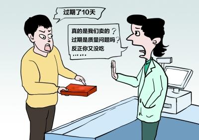 点击浏览下一页