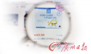 点击浏览下一页