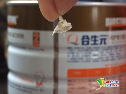 点击浏览下一页