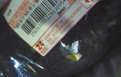 点击浏览下一页