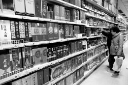 点击浏览下一页