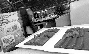 点击浏览下一页