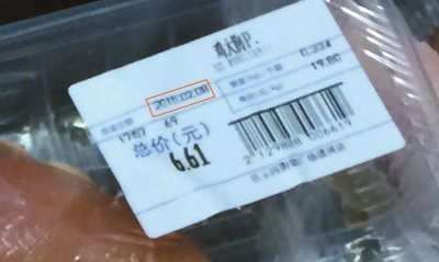 点击浏览下一页