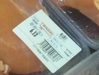 点击浏览下一页