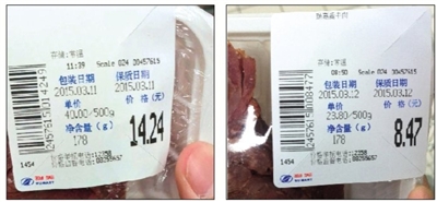 点击浏览下一页