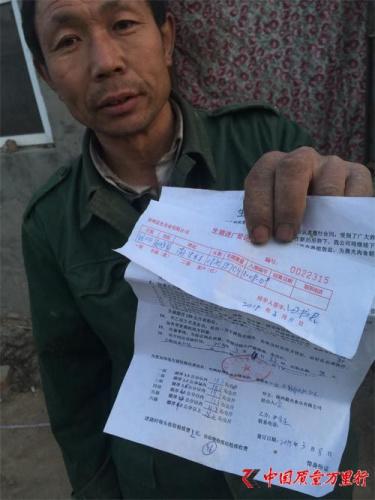 点击浏览下一页