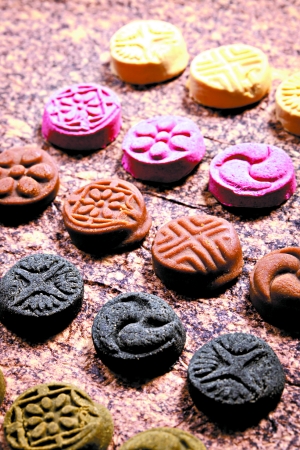 点击浏览下一页