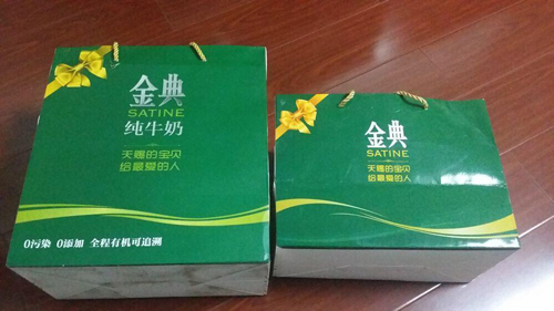 点击浏览下一页