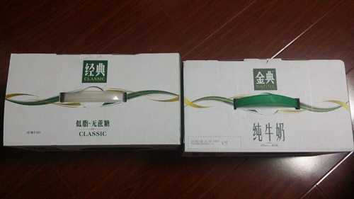 点击浏览下一页