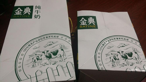 点击浏览下一页