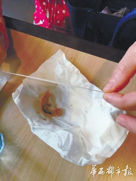 点击浏览下一页