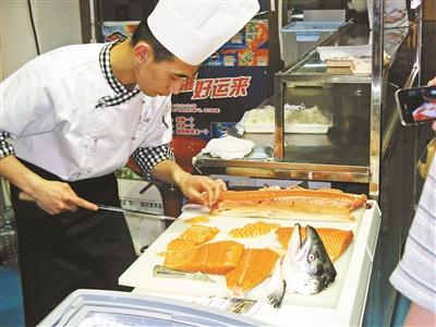 点击浏览下一页