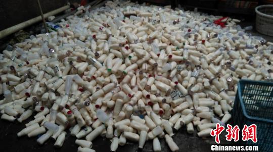 点击浏览下一页