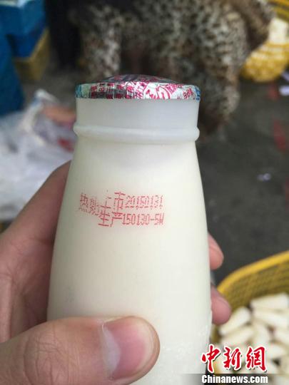 点击浏览下一页