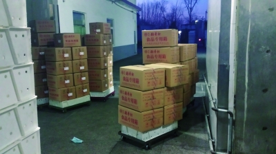 点击浏览下一页