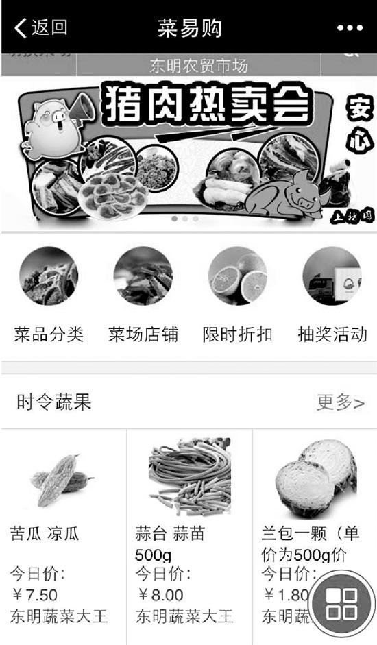 点击浏览下一页