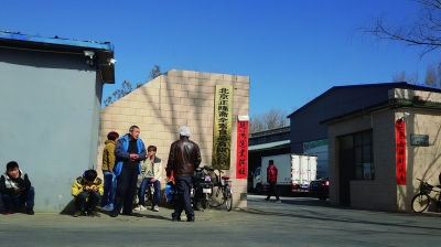 点击浏览下一页