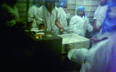 点击浏览下一页