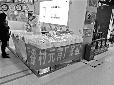 点击浏览下一页