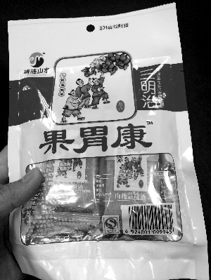 点击浏览下一页