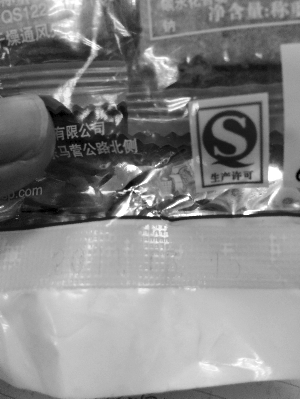 点击浏览下一页