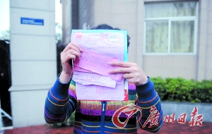 点击浏览下一页