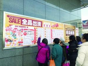 点击浏览下一页