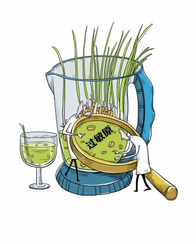 点击浏览下一页