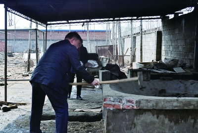 点击浏览下一页