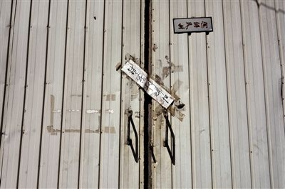 点击浏览下一页