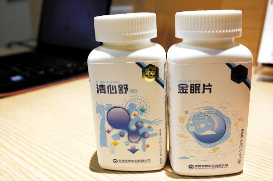 点击浏览下一页