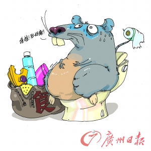 点击浏览下一页