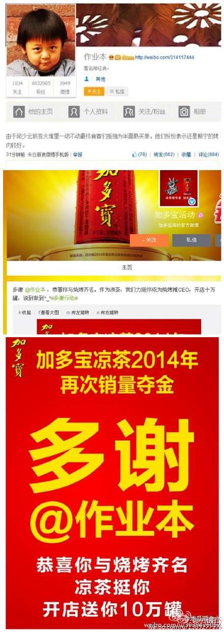 点击浏览下一页