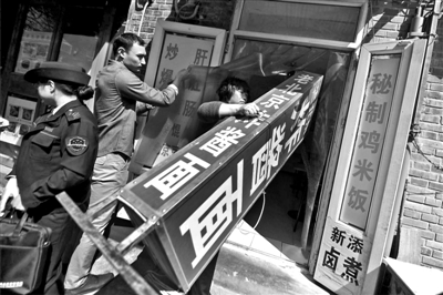 点击浏览下一页