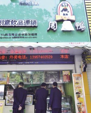 点击浏览下一页