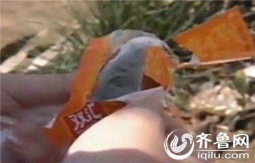 点击浏览下一页