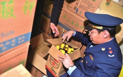 点击浏览下一页