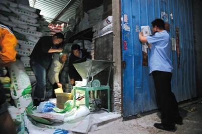 点击浏览下一页