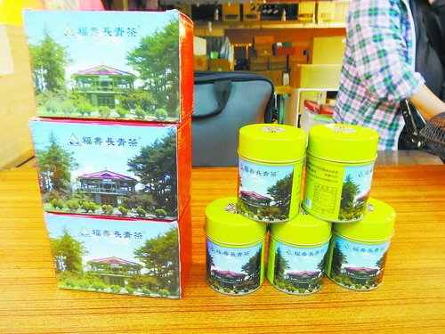 点击浏览下一页