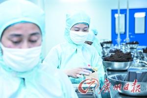 点击浏览下一页