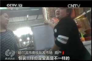 点击浏览下一页