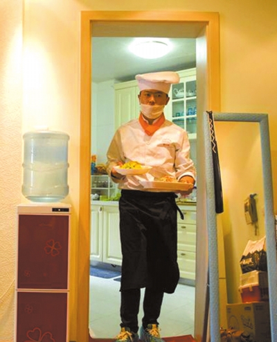 点击浏览下一页