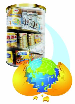 点击浏览下一页